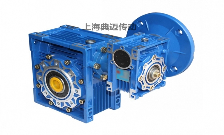 NMRV系列蝸輪蝸桿減速機雙級減速